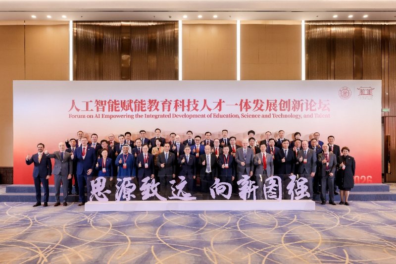 人工智能赋能蜘蛛电竞官网平台